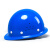 玻璃钢领导男国标建筑透气工作夏工程施工定制印字头盔 玻璃钢加厚透气款（蓝色）（按钮）