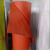 鑫亨达（XINHENGDA）防火阻燃耐高温硅胶布软连接电焊布风筒玻璃纤维帆布挡烟垂壁布 宽1000X厚0.9mm