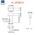 无源晶振4M/6M/8M/11.0592M/12M/16M/20M/24M/25Mhz/30M/ (10个)24Mhz 贴片晶振-2脚