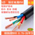 三相四线铜芯软电缆RVV5芯    50平方铜线电源线控制线缆 RVV3*120+2*70 1米