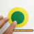 彩色圆形圆点贴桌面地面耐磨定置点5S6S标示学校点防水标志牌 绿色3.2cm(80个/包)