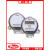日曌德威尔仪表MS-111-LCD压差传感器MS-121 MS-021微差电子开关 MS-131  (0-2KPa 4-20mA)