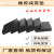 减震垫块橡胶缓冲垫工业机械防震垫方形橡胶板耐磨空调黑橡胶弹性 200x100x30mm厚