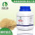 棉籽蛋白胨丨鸿润宝顺棉籽蛋白BR实验用发酵料培养基生化试剂 250克