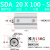 瀚时恒业 带磁薄型气缸SDA20/25*/32/40/50/63/80/100*5X10/20/30/40/50-S SDA20X100-S带磁(2只） 