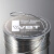 德国原装进口WBT焊锡丝含银4%发烧级音响耳机线材阿尔法电烙铁DIY 1米/阿尔法(重0.5kg )