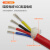 特软硅胶线耐高温电缆线2/3/4芯0.5/1/1.5/2.5/4/6平方电源护套线 国标 3x10平方 100米
