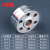 小型手持激光焊接机配件送丝机送丝轮子U型铝焊丝专用V型1.0 1.2 0.8/1.0 V型（37*15孔径10）