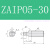 贤狮拉伸弹簧SAIPO/AIPO5-15/20/25/30/35两平面型碳钢发黑粗牙螺纹 AIPO5-20