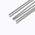 卧虎藏龙 电焊机用普通碳钢电焊条不锈钢焊条 4.0不锈钢302焊条净1公斤 