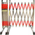 筑筠 围栏 不锈钢可移动伸缩围栏 折叠安全隔离护栏围栏 标准无轮 高1.2*2.5米 单位：个
