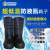 安百利 ABL-X08耐低温防护防寒防冻鞋