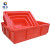 固乡 塑料盒子长方形小方盒 加厚塑料盒零件盒螺丝分类盒收纳储物盒 小方盒 红色 1号# 外径150*100*65mm