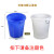 大号塑料圆形垃圾桶酒店厨房工业环卫物业大容量有盖加 150L不带盖子(拍下备注颜色