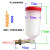 摆线针轮减速机油位镜L型加油管弯油管状油标加油杯通气帽配件 带刻度L型油管长165mm塑料 M16*