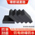 回固橡胶垫减震垫防震垫黑色橡胶块长方形块机械设备工业缓冲胶垫加厚 50x50x10mm厚4个
