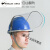 扬笙福耐高温隔热面屏防护面罩防化学隔热面罩炼钢铝厂面罩配安全帽 1097型面罩茶色