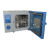一恒 电热恒温鼓风干燥箱 实验室不锈钢烘烤箱 DHG-9140镀锌板136L 