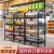 王星和月超市零食货架网红饮料小食品玩具展示架便利店收银台多层置物架子 超市货架五层(50长）白带轮