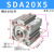 原装亚德客薄型气缸可调行程SDA20X5X10X15X20X25X30X35X40X45SB SDA20X5