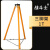 战斗士 三角架 工程救援维修可伸缩式起重导链三脚架 单独三脚架 1吨5米