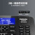 飞利浦（PHILIPS）录音电话机 固定座机 办公家用 中文菜单 自动录音 可录音1000小时 CORD495黑色