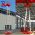 旺鑫重工移动式升降机高空作业平台升降车铝合金式升降台6米8米10米 单柱10米定金