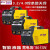 普耐尔电焊机P260K320K420K工业级双电压电焊机P450K智能手工焊机 P450套餐二(380V) 5米地线10米