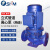 SRM立式离心管道泵（两极）380V 11kW 杨程80m RML50-250