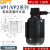 贝傅特 液压油泵电机组 VP1/2系列低噪音液压变量叶片泵高压油泵 VP2-30-1.5KW 