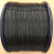 光纤保护管 尾纤 0.9Hytrel 松套管 室内光缆线 空管护 松包 海翠 黑色 1000m