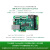 科博龙 XILINX FPGA开发板 Zynq 7000 PCIE（套餐A+DAQ003卡-125M AD采集 125M-1V8）