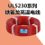 定制产品UL5230#14AWG耐高温线 感应线 铁氟龙高温线19*0.23 橙白绿色 26AWG/100米
