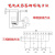 适用于小型穿心式单三相交流电流互感器LMK-BH0.66线绕制100/5A30孔 50/5A(1匝 孔径30）