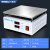 实验室仪器电热板加热板加热设备恒温定时不锈钢控温高温加热台 微NH-M 250X250