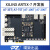 璞致Artix7开发板 A7 35T 75T 100T 200T PCIE HDMI 工业级 A7-35T LCD套餐