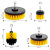 电动清洁刷多功能厨房浴室地毯刷瓷砖抛光清洗刷通用电钻刷头 电钻刷头硬毛四件套