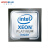 火蓝存储（hoodblue）服务器CPU Intel Xeon 英特尔至强 银牌4214/12核24线程