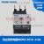 NDR2-38系列热过载继电器Nader电动机保护 NDR2-38050点63-1A