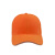 立采  防碰撞工作帽安全帽 运动型防撞帽 内胆式鸭舌可定制 橙黄色 