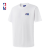 NBA 联盟球队文化系列T恤 男子运动休闲舒适圆领短袖T恤 腾讯体育 2XL