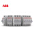 ABB断路器SJ200系列空气开关，微型断路器， 16A 1P
