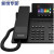 网络IP电话机eSpace7910/7920/7960/7950/8950 SIP话机 华为7900电源适配器