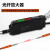 千奇梦 细针对射光纤传感器光纤探头光纤放大器针长光学传感器非标可定制8_FTEE-410-S15（M4对射 针长15mm 针直径0.8mm）