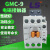 LS产电MEC电磁交流接触器GMD22DC24V36V48V110V220V380V DC110V 高品质GMD-22