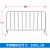 304不锈钢铁马护栏移动围栏商场分流地铁交通安全防护隔离栏定制 201材质38管高1米长2米