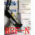 新原装日本士OPTEX光纤放大器 -3 -5 BRF-N