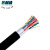 室外充油铠装大对数电缆市话电缆HYAT53 市话电缆HYAT53 10*2*0.5