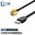 尽能 USB转SMA电脑数据线 USB公转SMA公转接线 1米 JN-RKG513