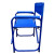 兵耀 户外加厚双层牛津布椅面钢管支架折叠椅火焰蓝作训椅（只有一把椅子）